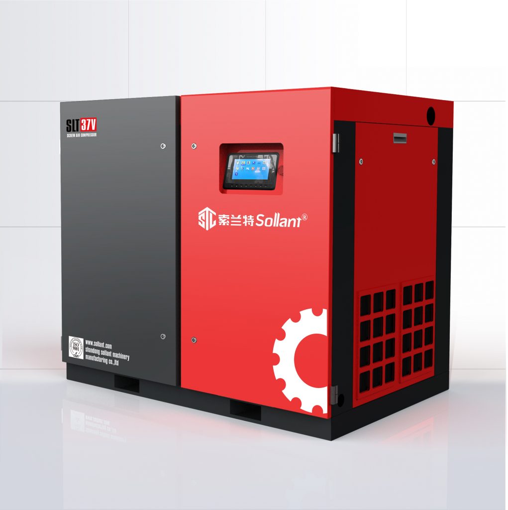 50 HP Screw Air Compressor manufacturers from Sollant, China