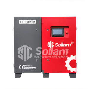 the vibration of the centrifugal air compressor