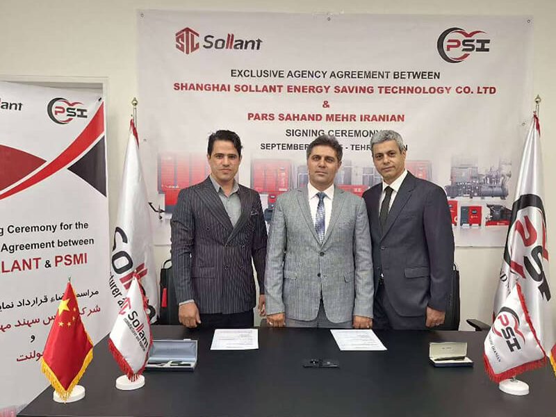 Sollant air compressor supplier participates in Iranian exhibition.
