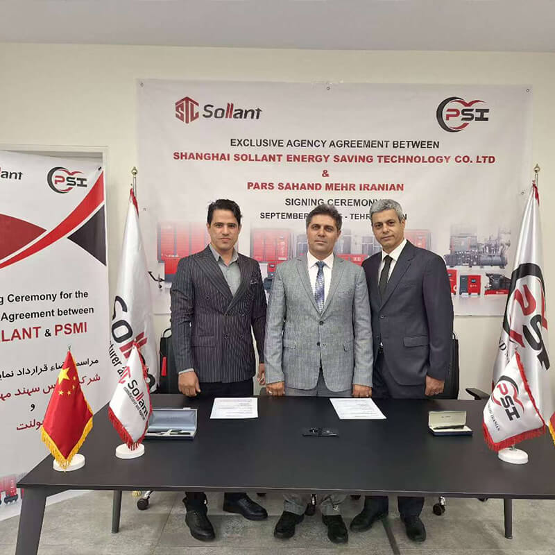 Sollant air compressor supplier participates in Iranian exhibition.