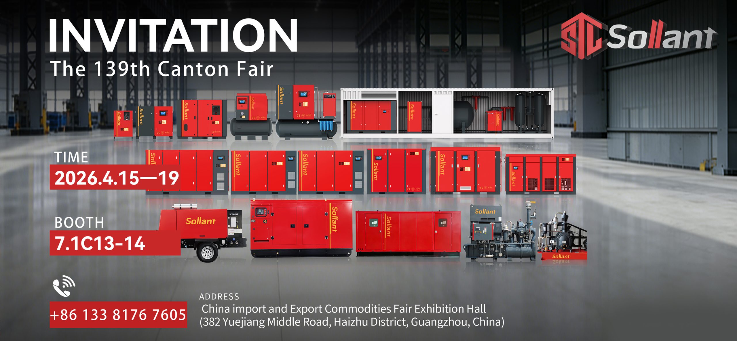 Sollant Compressor - Canton Fair 2026.4.15-19