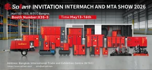 2026 5.13-16 INVITATION FEIMEC - Sollant