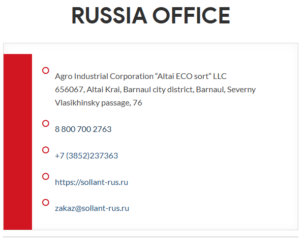 Russian distributor