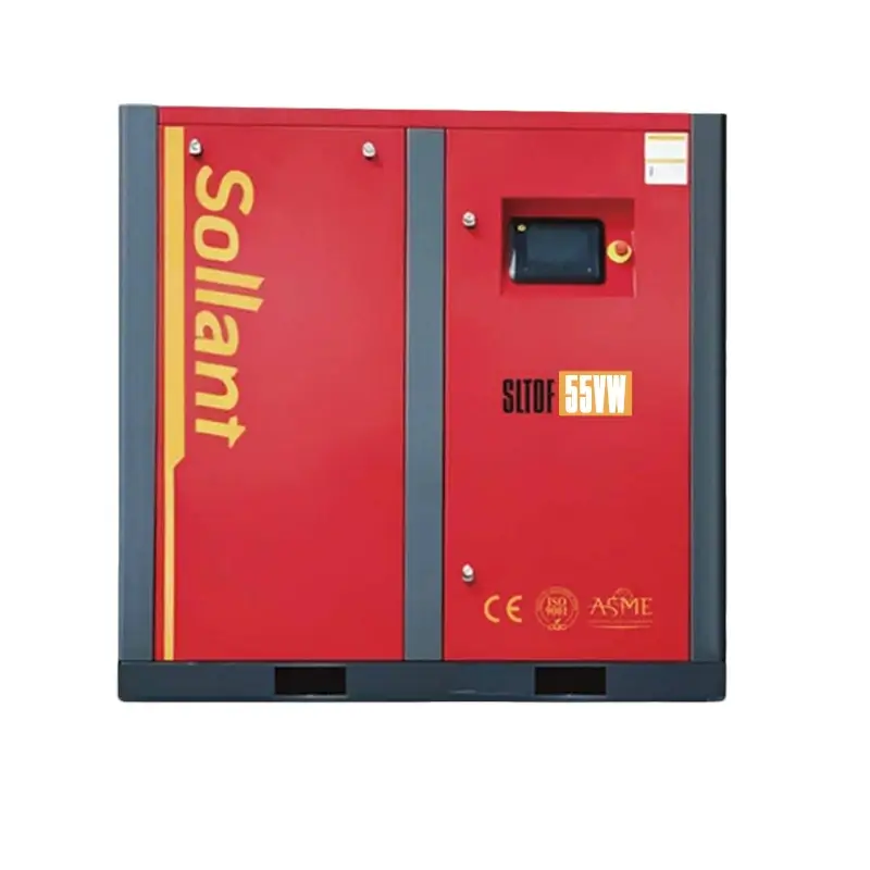 SLTOF-55VW Oil-Free Water-Lubricated Screw Air Compressor - Sollant