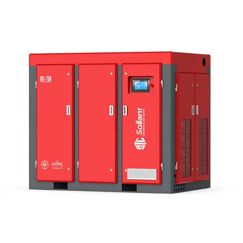 75kw screw air compressor