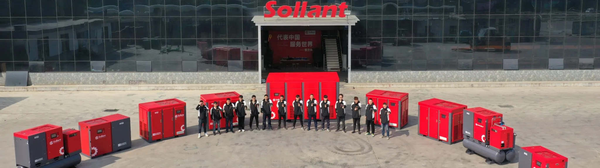 Sollant Air Compressor
