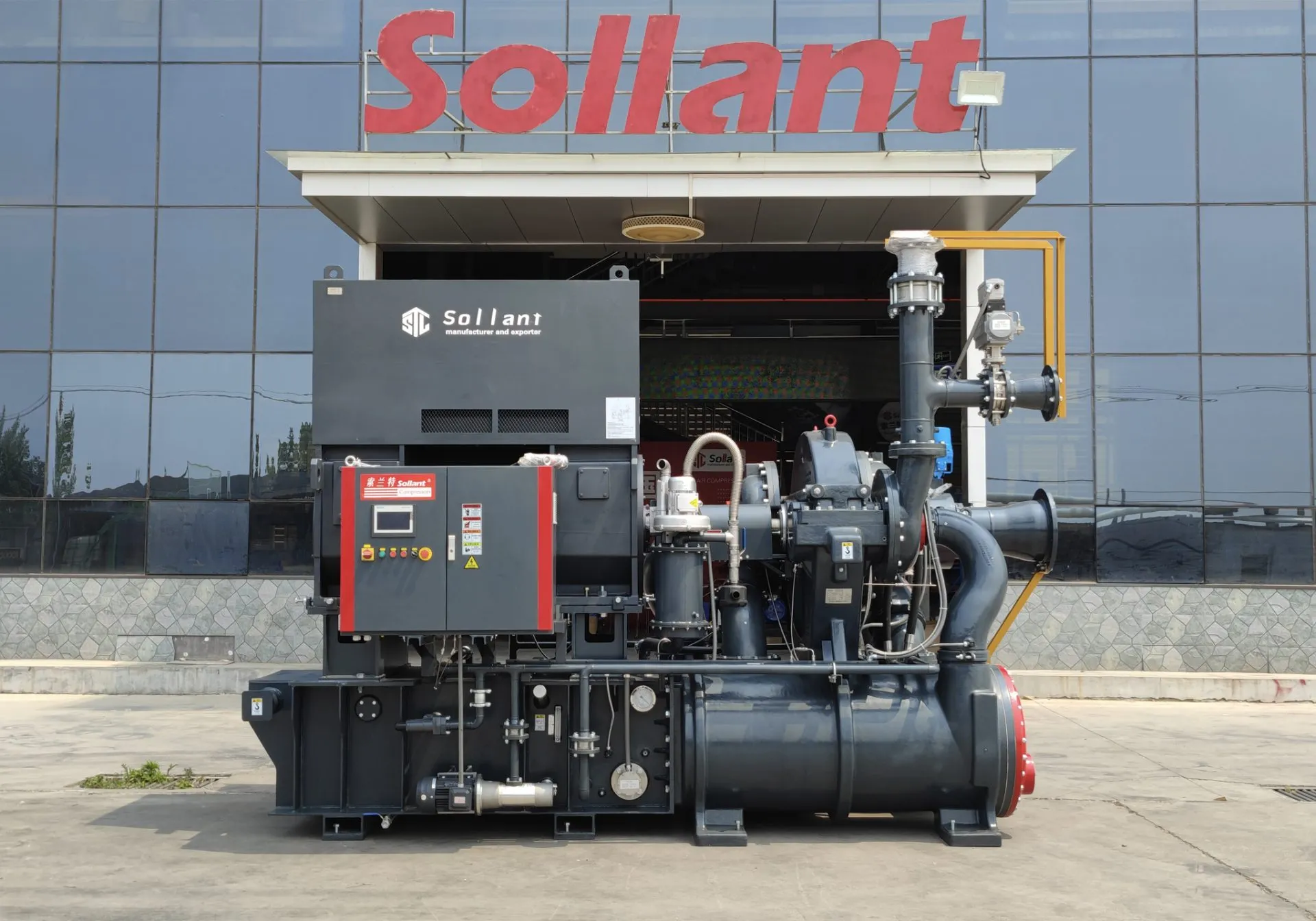 sollant centrifugal air compressor