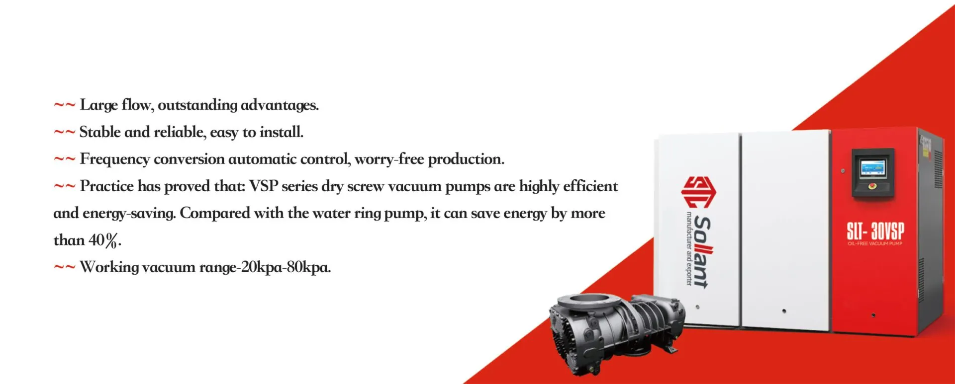 VACUUM SYSTEM SOLUTIONS 7 拷贝 Scaled