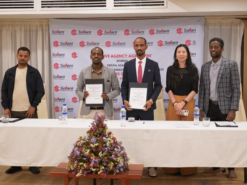 Ethiopia Distributor