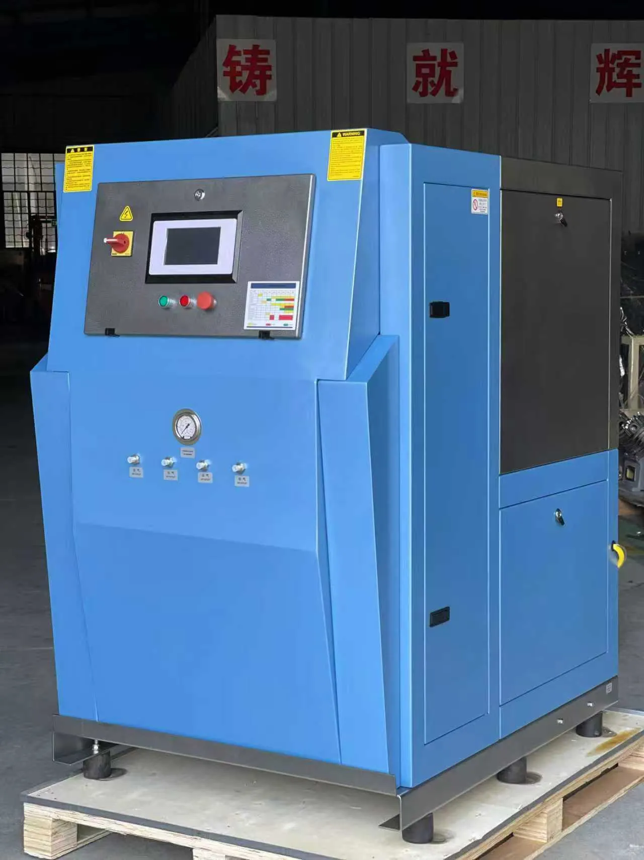 SLT 720 Respirator Air Pump3